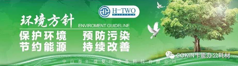 1594106097286280.jpg 2-2.jpg