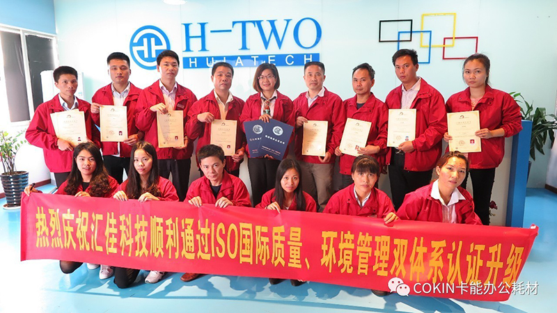 1594106112195232.jpg 2-3.jpg