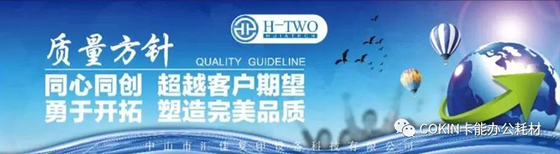 1594106220167341.jpg 2-1.jpg